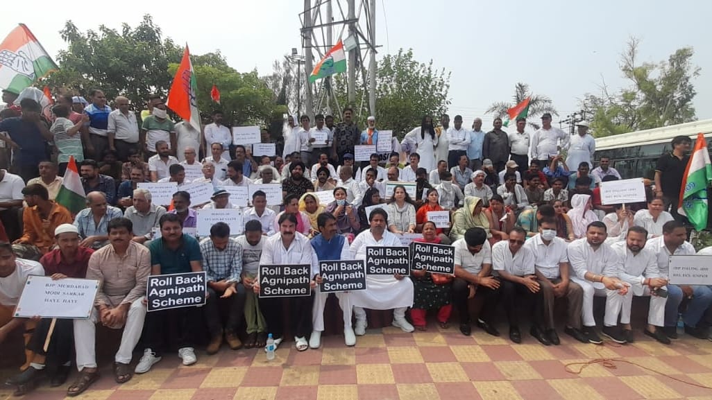 Jammu Congress Protest against Agneepath started satyagraha demand to roll back scheme