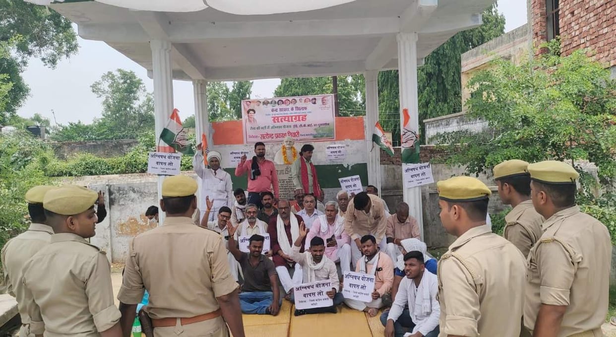 Agniveer scheme is anti youth, declaration of struggle till it is returned