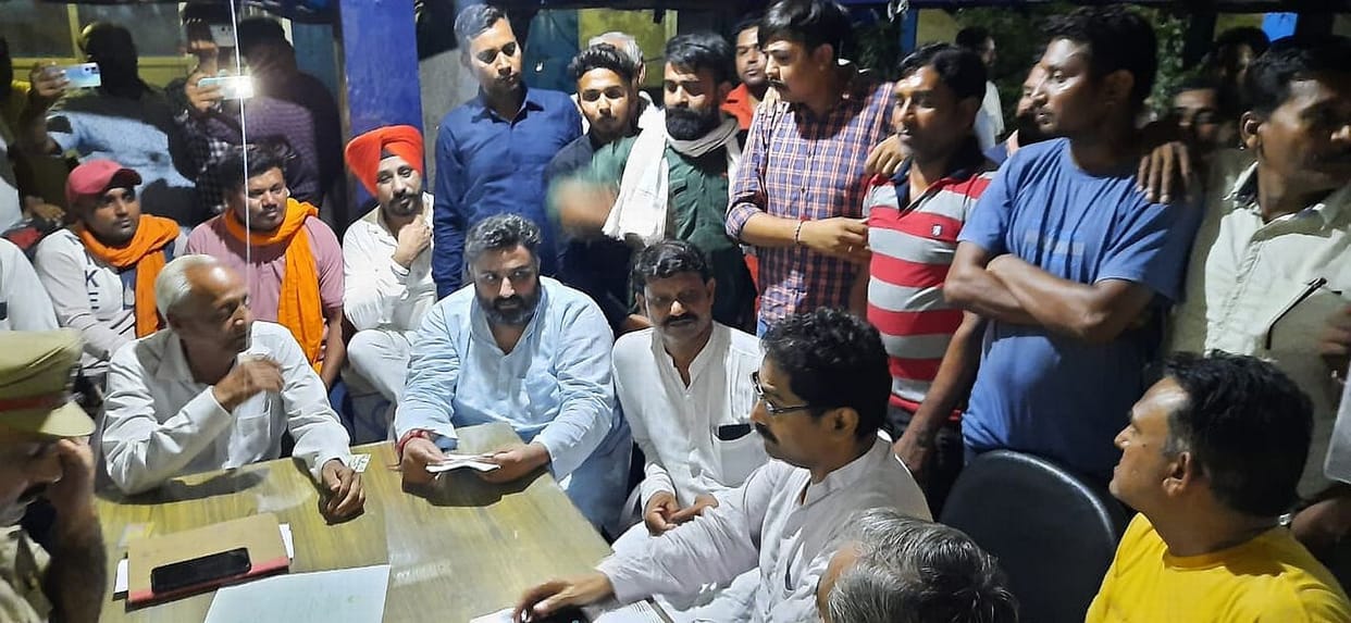 Protest By BJP Worker in Kichcha
