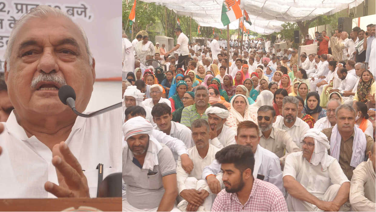 Congress protests against Agneepath scheme in Haryana