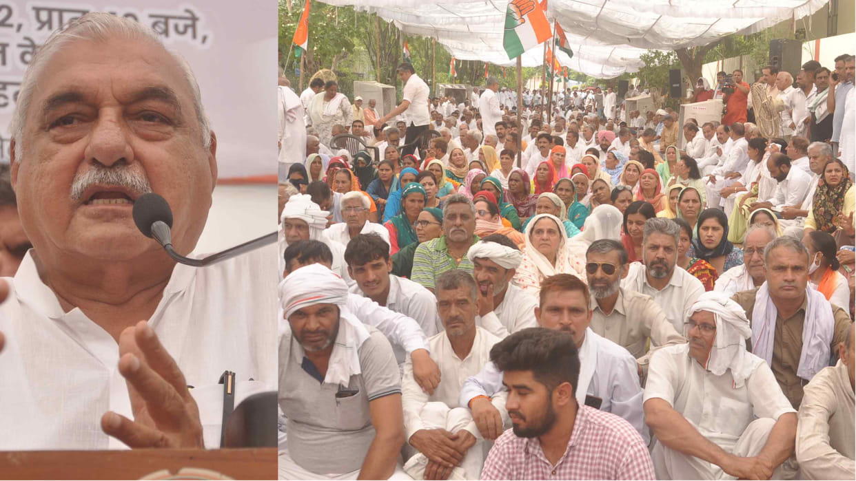 Congress protests against Agneepath scheme in Haryana
