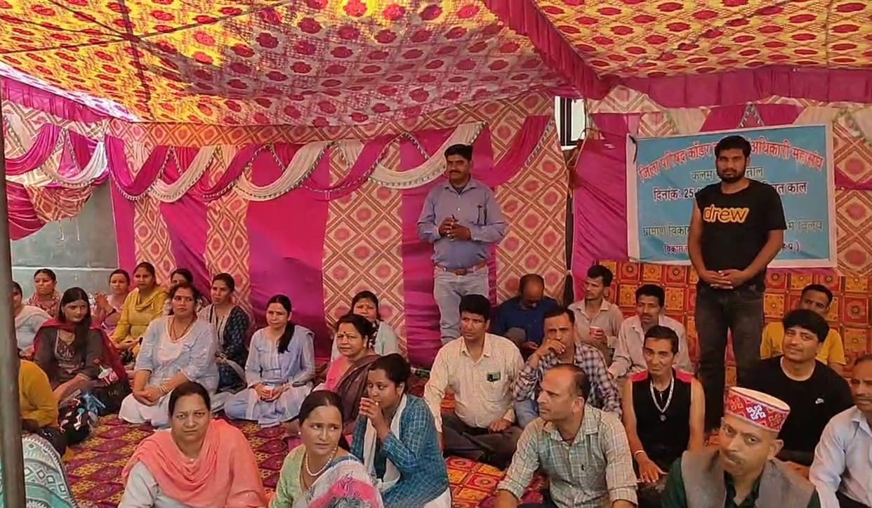 Zilla Parishad cadre employees-officers on strike