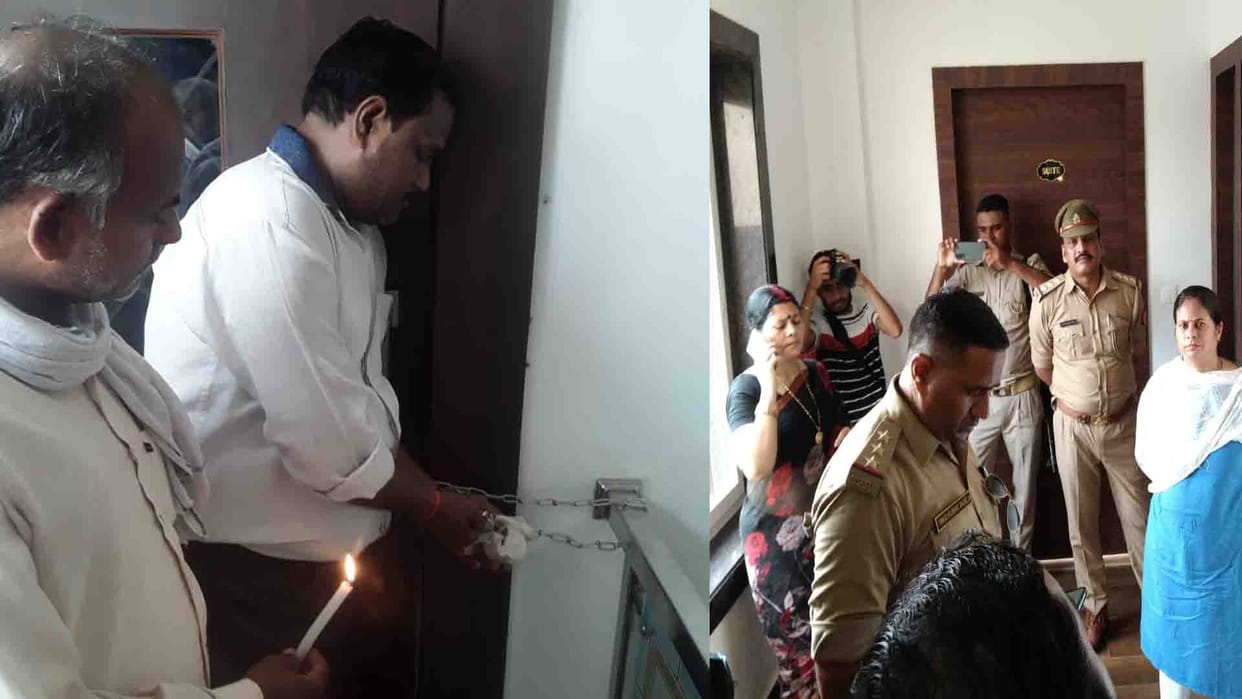 Farrukhabad: Action against BSP leader Anupam Dubey in gangster case