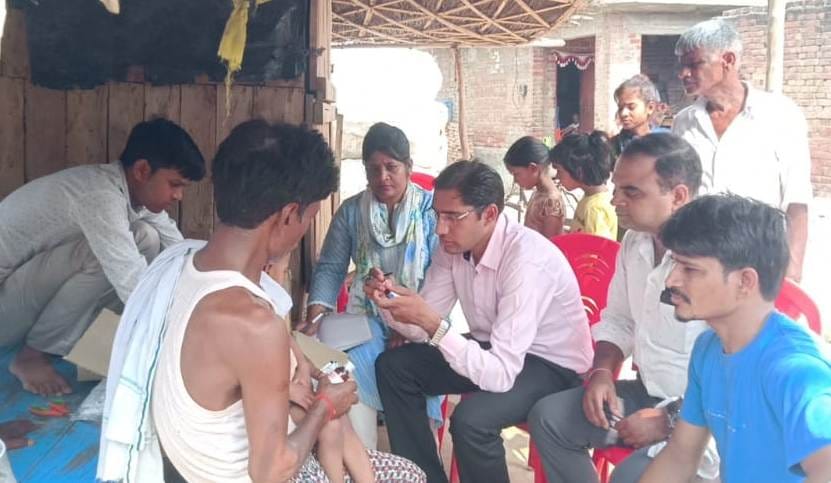 health,kannauj,kannauj news