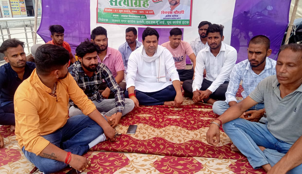 Youth cheated in the name of Agneepath: Nizamuddin