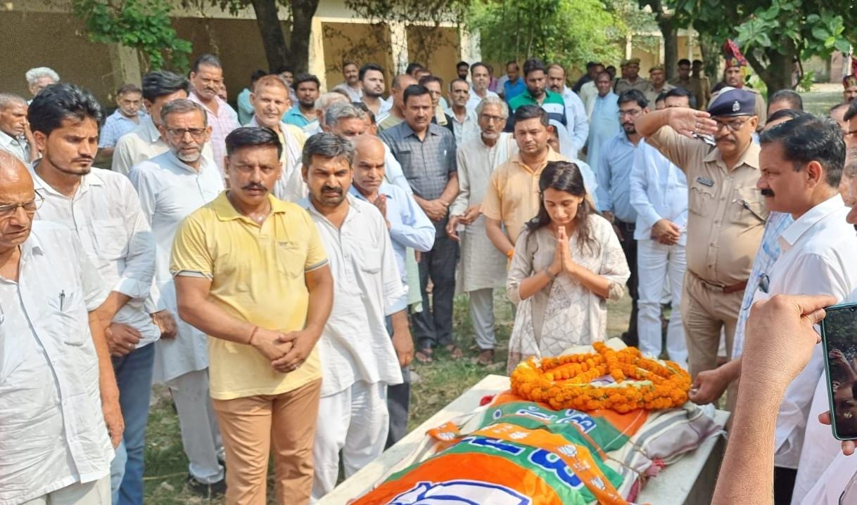 Last farewell to democracy fighter with state honors