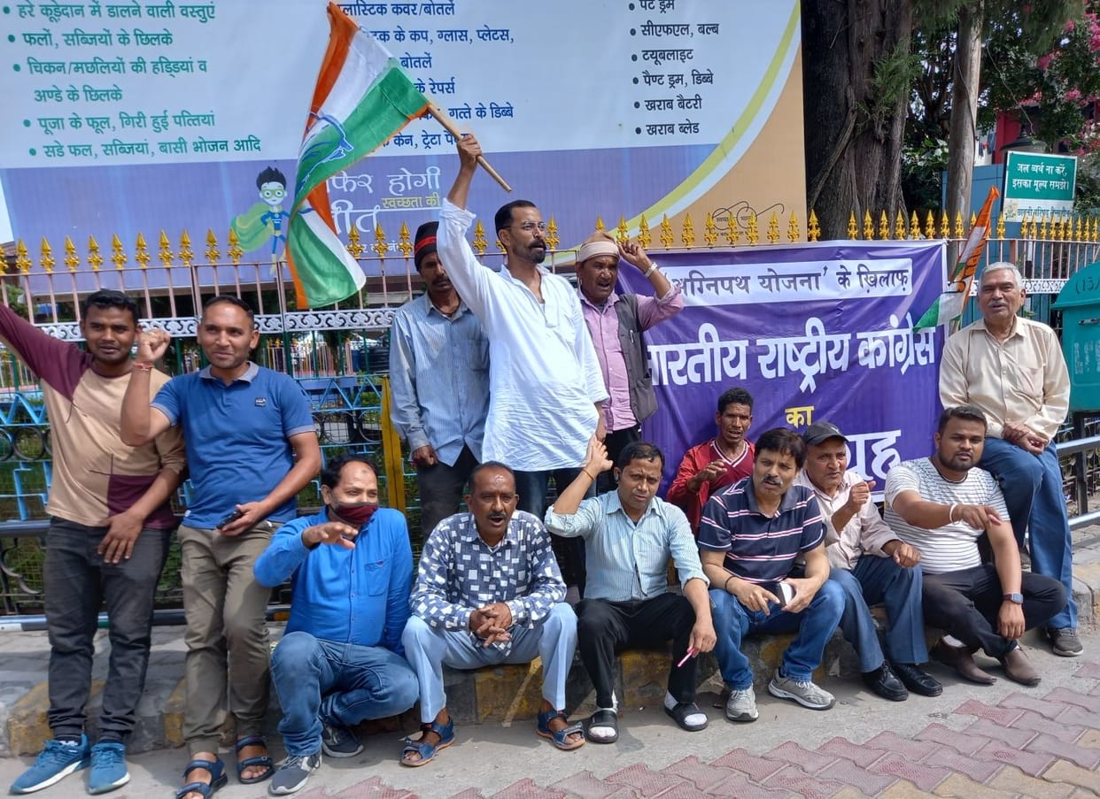 Congress satyagraha against Agneepath plan