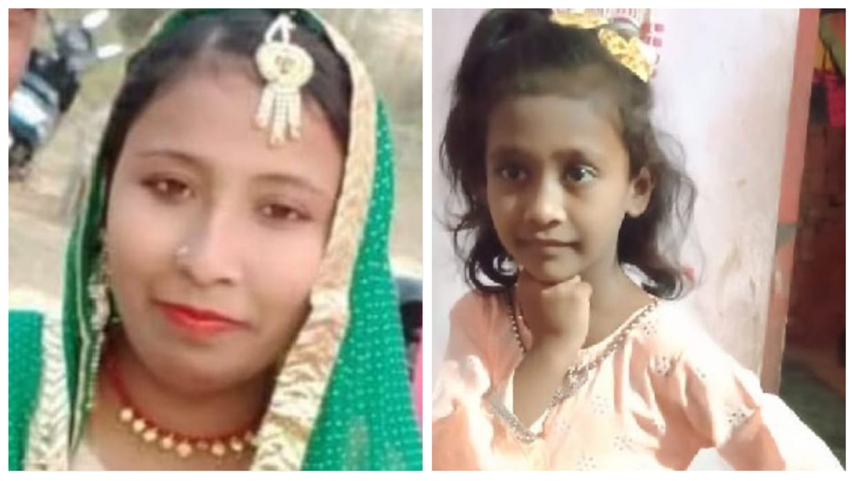 Accident In Prayagraj: Mother-daughter dies due to overloaded tractor collision, father's condition is critical