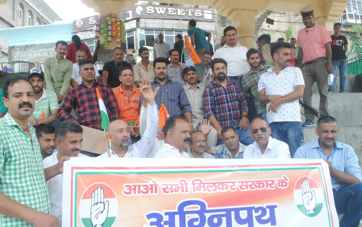 mandi news, himachal news, Congress protest against Agneepath