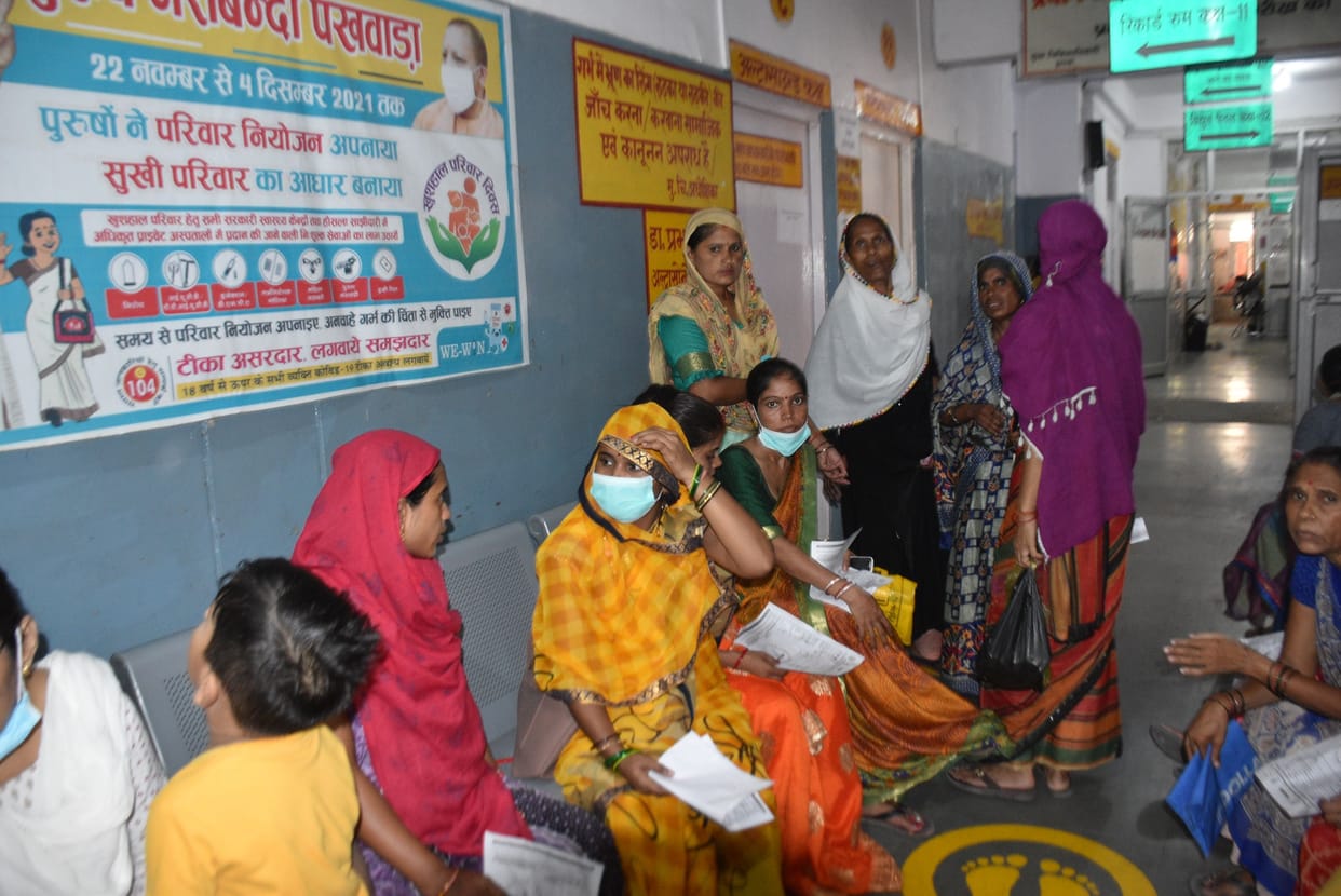 After the district hospital, now ultrasound is not happening even in the women's hospital