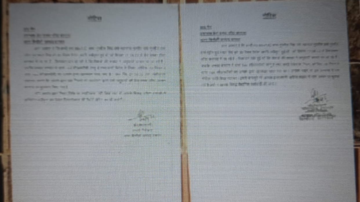 Baghpat News: Second notice pasted on ashram of Gurmeet Ram Rahim