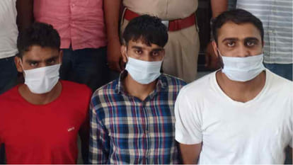 A woman got murdered by giving Supari of worth 50 lakhs in Rohtak of Haryana