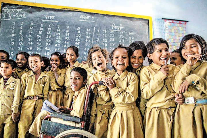 Government schools yet not purchase blutooth speaker