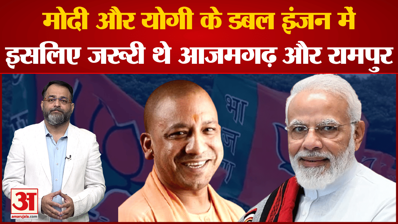 पीएम मोदी