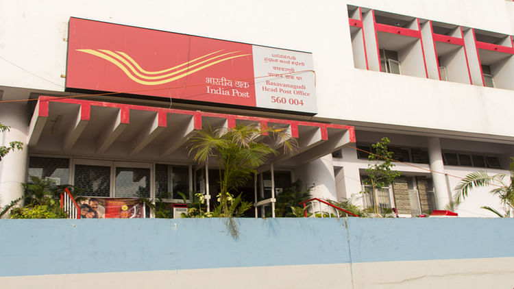 how-to-check-post-office-savings-account-balance-online-know-step-by