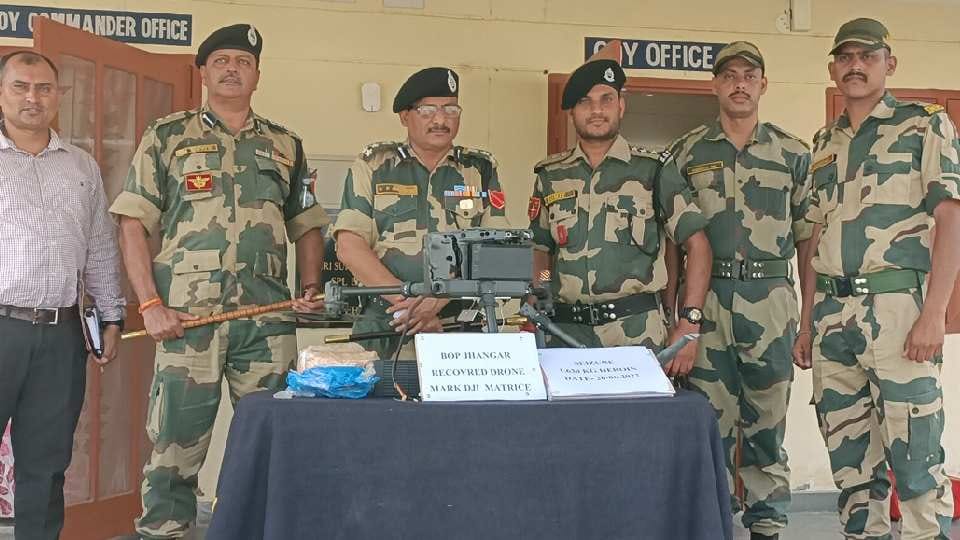 BSF shoots down Pakistani drone recovers two packets of heroin in Punjab