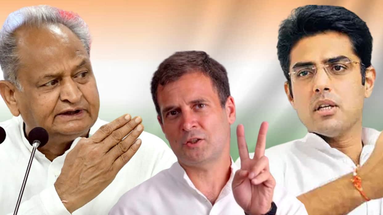 Rajasthan Political Crisis: Know Why Sachin Pilot Target Gehlot Goverment All Details News in Hindi