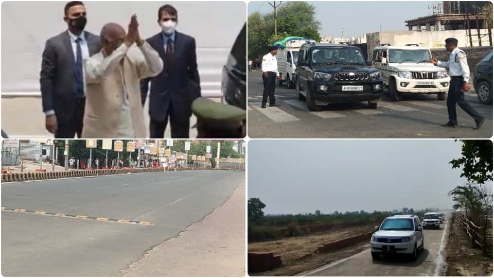 Ram nath kovind visit vrindavan Life of common people stopped for five hours