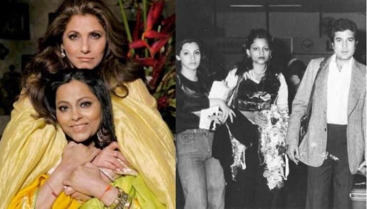 FLASHBACK: the story of Dimple kapadia sister and Twinkle Khanna aunt sensational death will make you crying