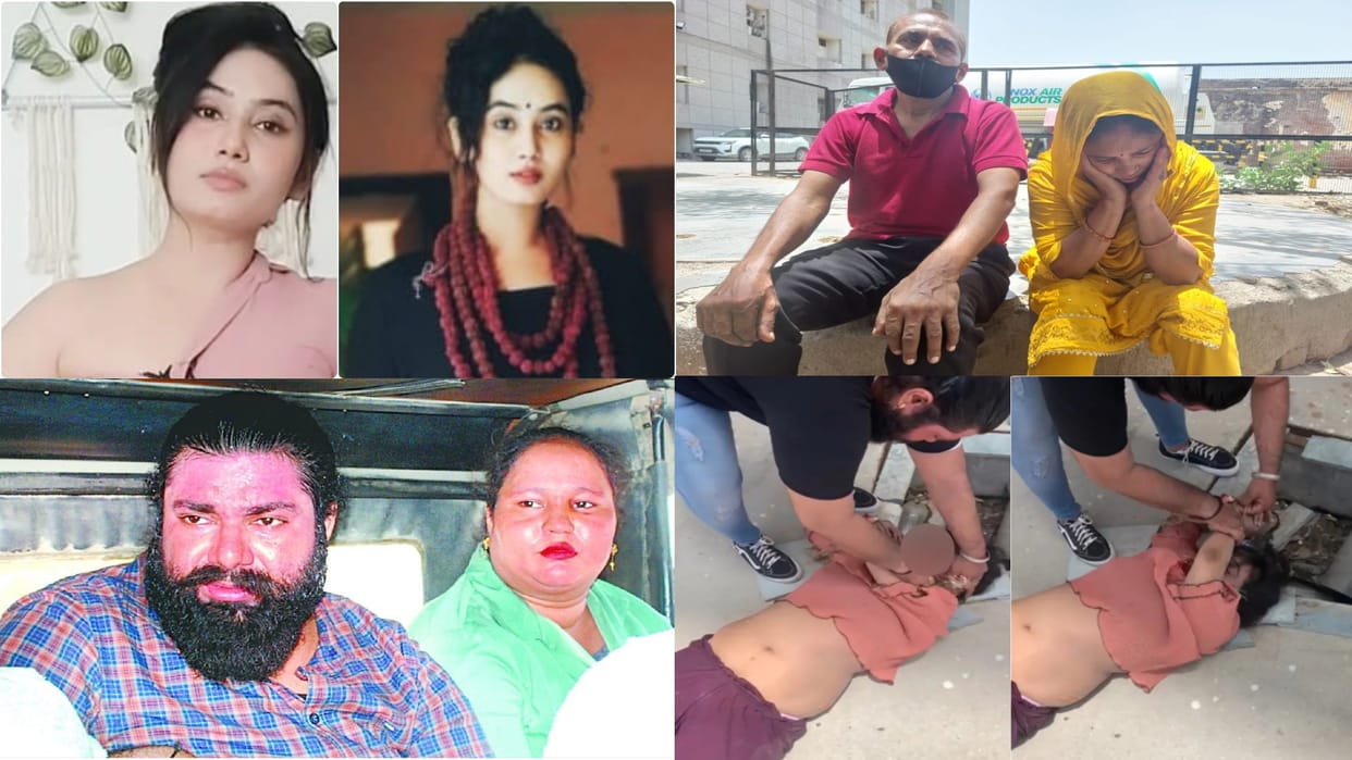Agra Blogger Ritika Murder Case Ritika dreams were broken after love marriage