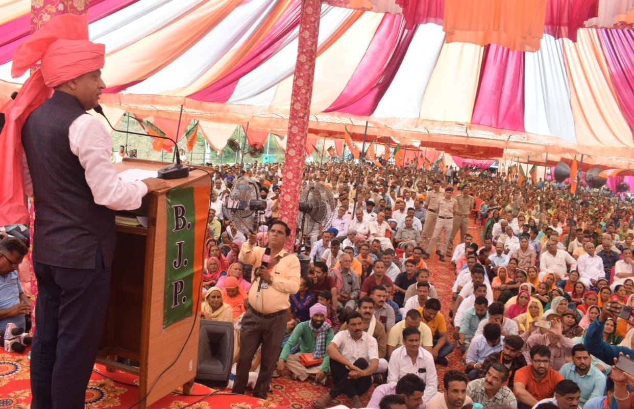 Degree college will open in Swarghat