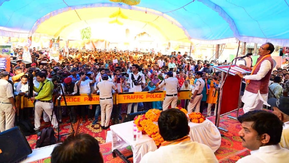 CM Shivraj Said: Mama has no shortage of money for development, double engine government will develop cities