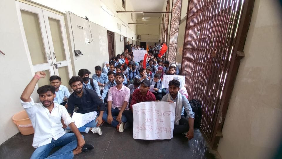 Students created ruckus in the Dr Bhimrao Ambedkar University Agra