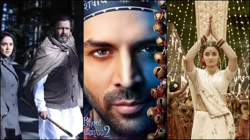 JugJugg Jeeyo Box Office Collection Day 4 drops more than 70 percent varun dhawan Kiara advani anil Kapoor neetu