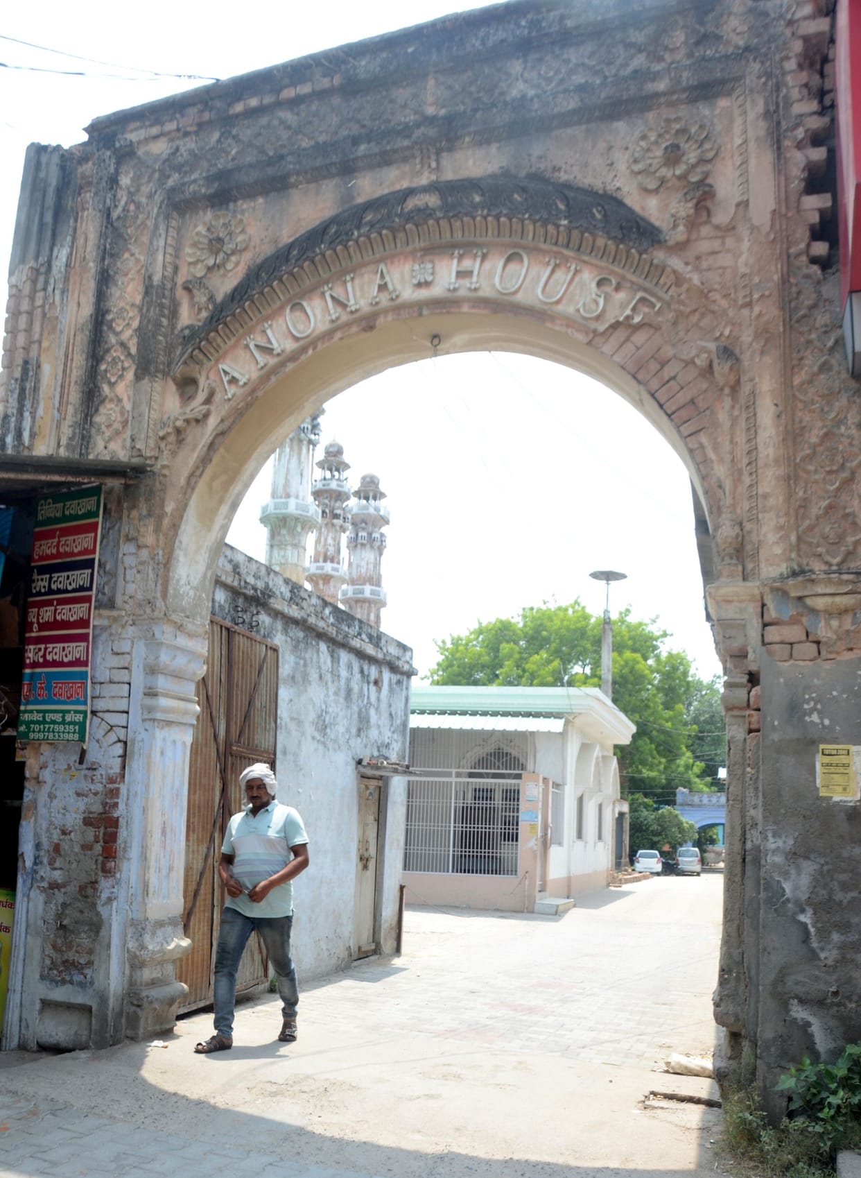 Those enemy properties today..they were once the bungalow of nawabs-zamindars