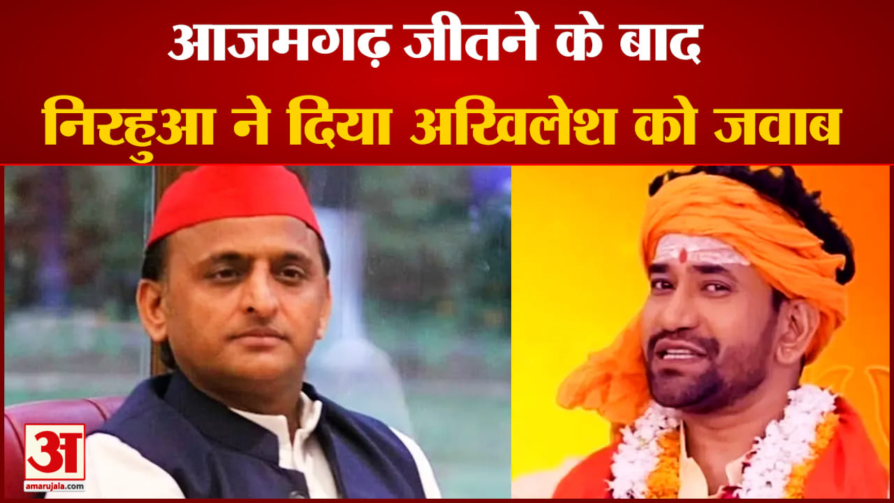 यूपी न्यूज