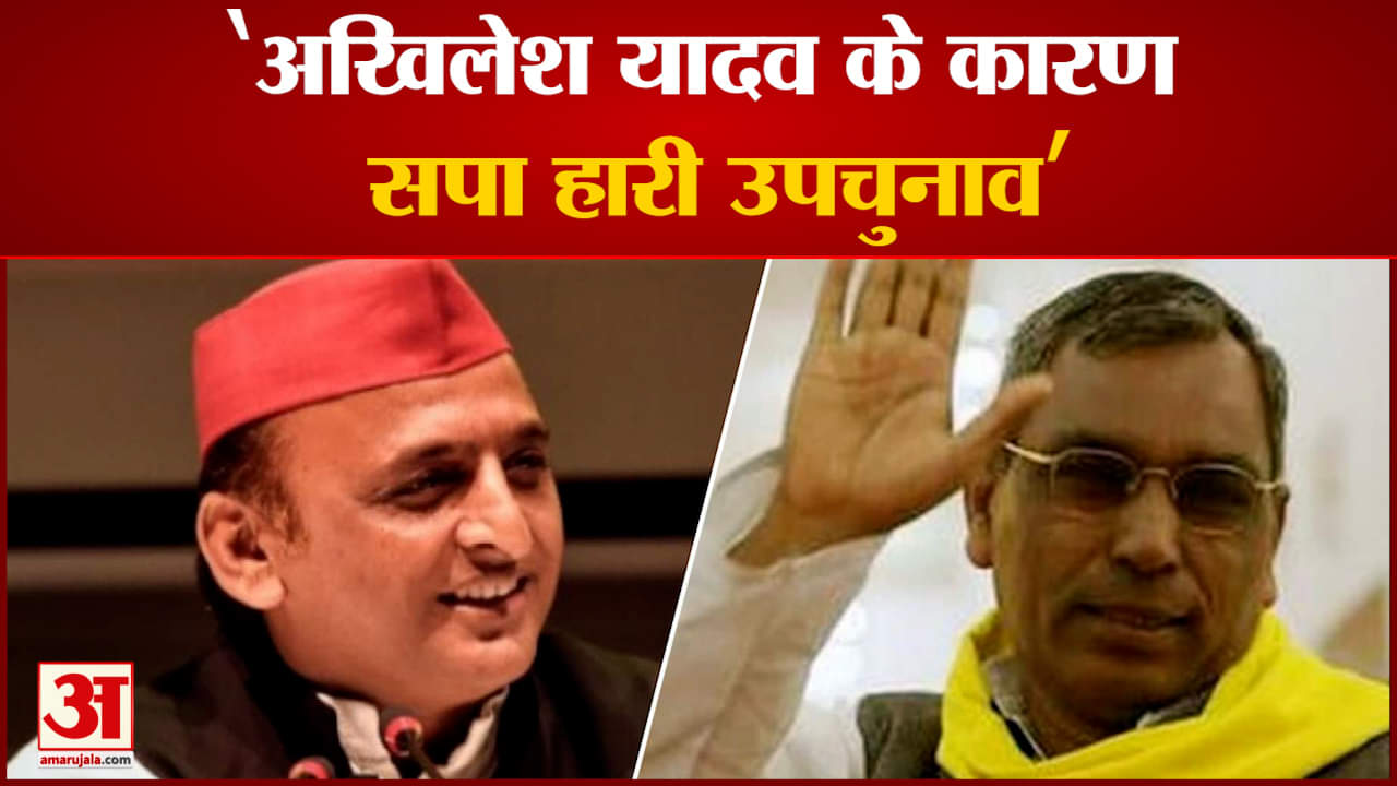 यूपी न्यूज