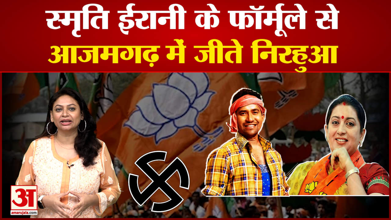 यूपी न्यूज