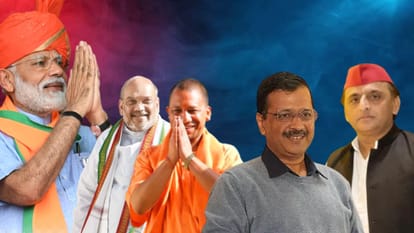 उपचुनाव
