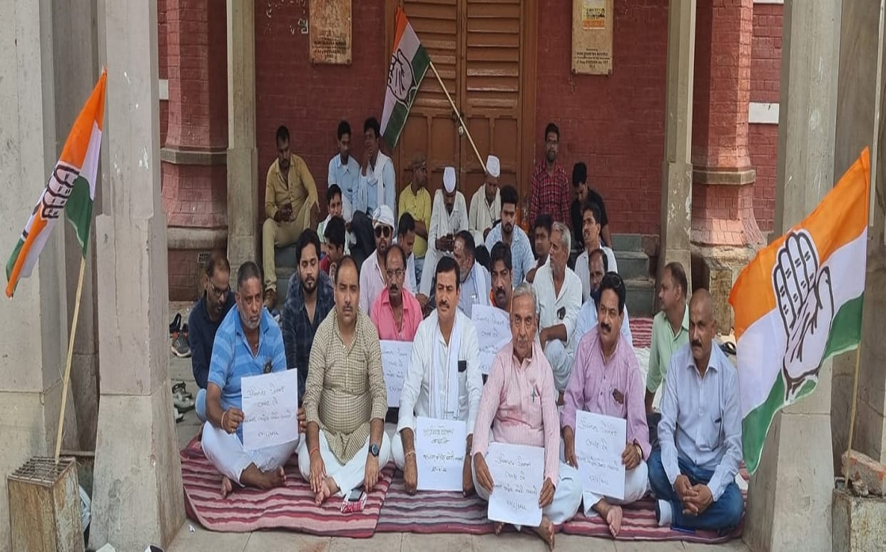 Congress protest in varanasi against Agnipath Scheme said Government should not play with future of youth