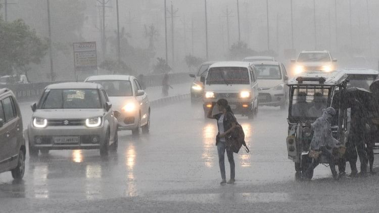 Mp Weather Today:भोपाल समेत 12 जिलों में अतिभारी बारिश का अलर्ट,  जबलपुर-सागर समेत 11 जिलों में हो सकती है भारी बारिश - Mp Madhya Pradesh  Weather Update Today: Alert Of Heavy Rain In 12 Districts Including Bhopal,  There May Be Heavy Rain In 11 Districts ...