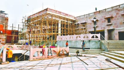 District Panchayat's budget passed amid uproar, Rs 92.90 crore will be spent on development works