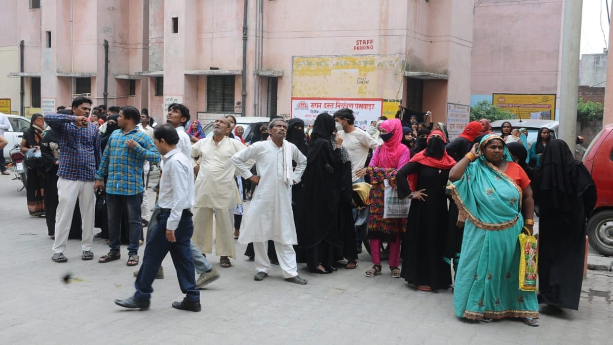 Sambhal Fire broke out in the fourth floor of the district hospital