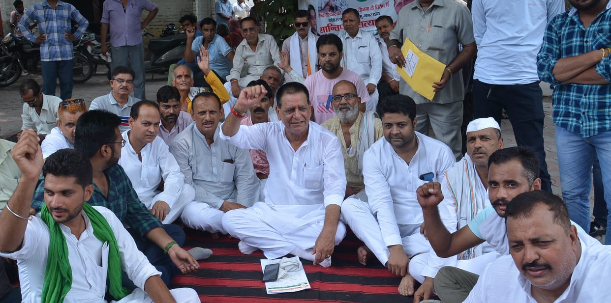 Congress satyagraha against Agneepath plan