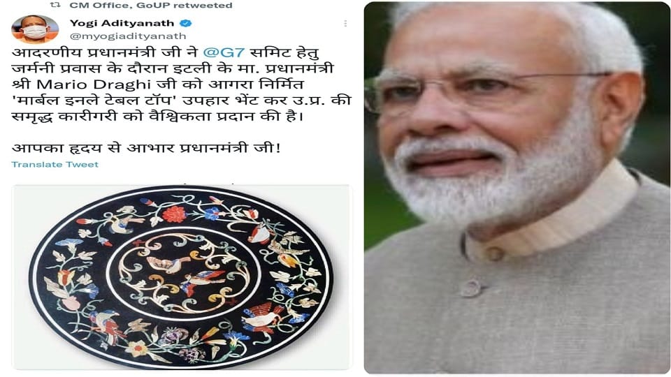 PM Narendra Modi Gifted To prime minister of italy Marble Table Top Made In Agra