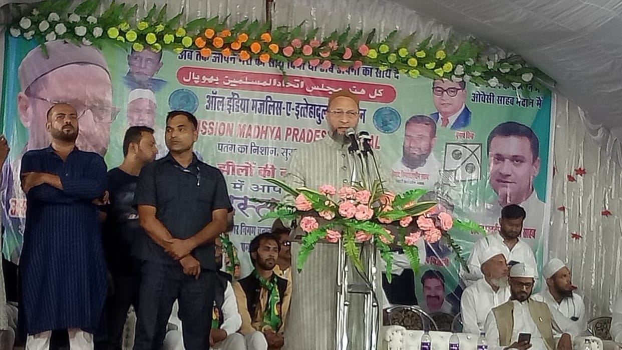Owaisi targets BjP Congress: Asaduddin Owaisi says Kamal Nath and Shivraj are different outside, but both are maternal uncles inside