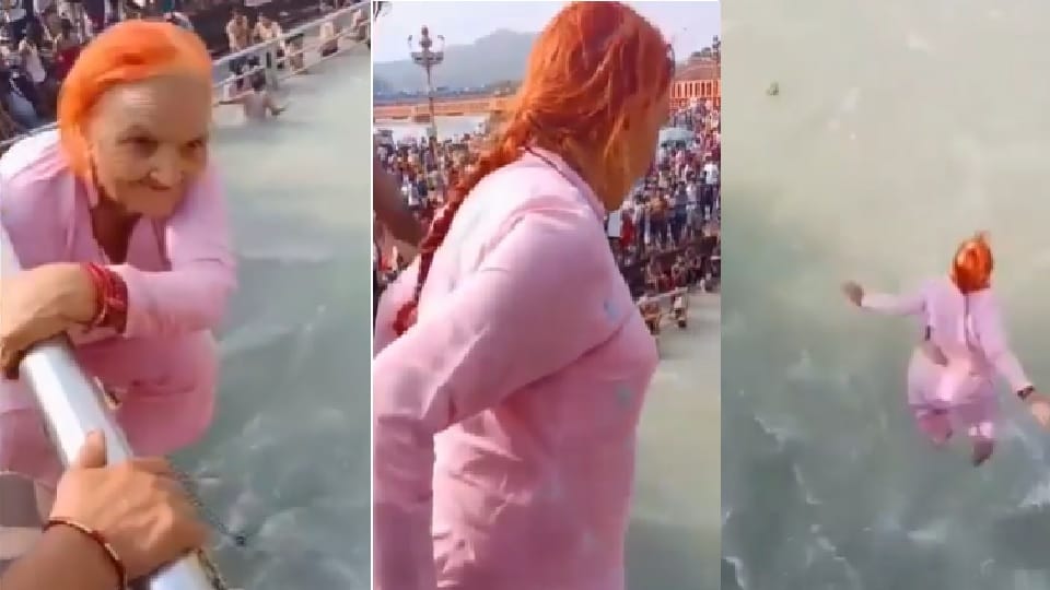 harki paidi haridwar video viral Uttarakhand News Elderly woman jumps in ganga river