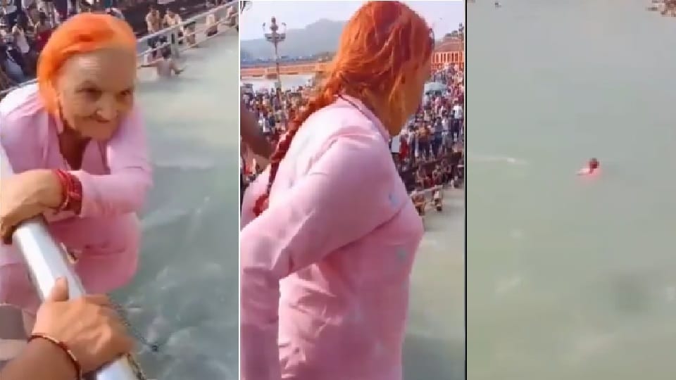 harki paidi haridwar video viral Uttarakhand News Elderly woman jumps in ganga river