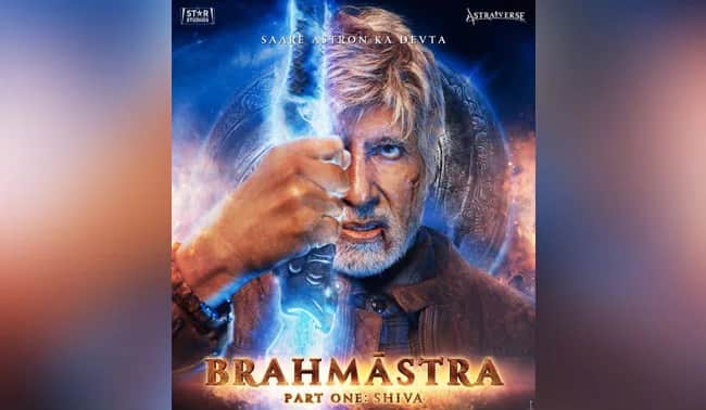 Brahmastra Actor Amitabh Bachchan Surprise Meeting with Laal Singh Chaddha Actor Aamir Khan See Viral Photo Here
