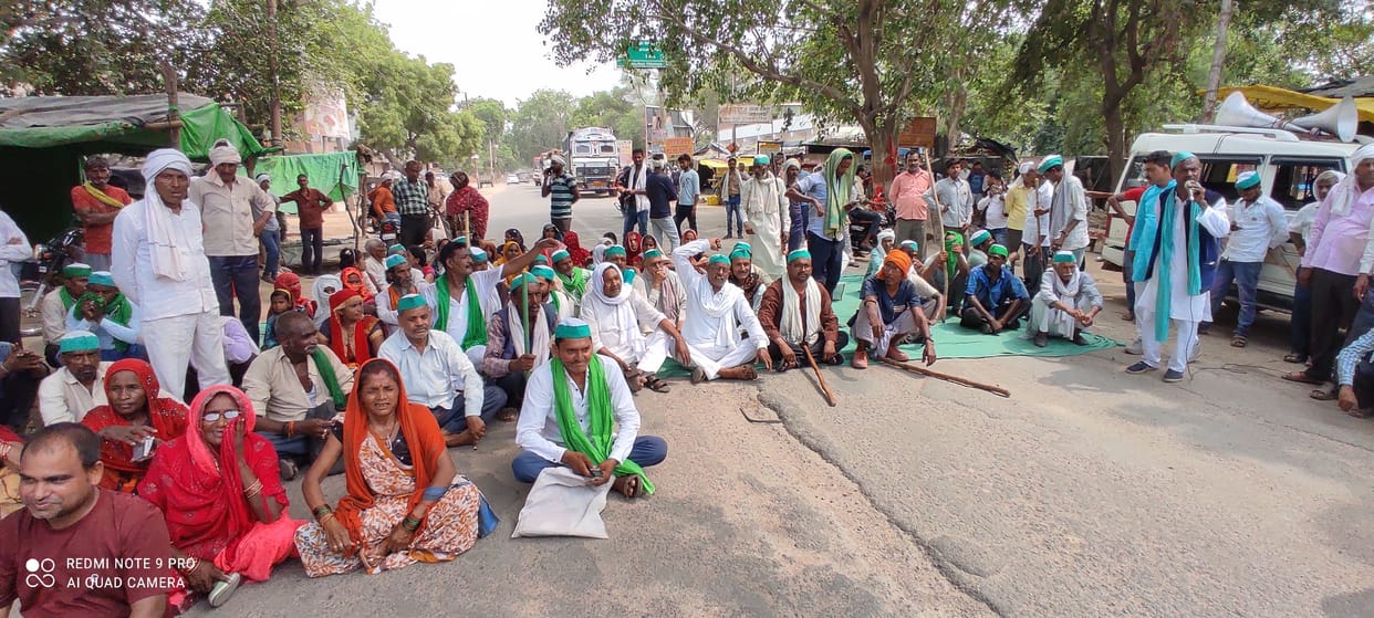 highway,jaam,kisaan