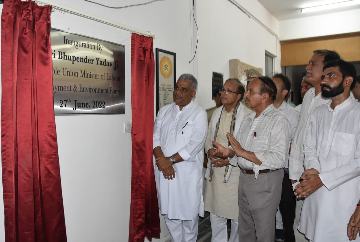 Government is doing better work for the welfare of the poor: Bhupendra