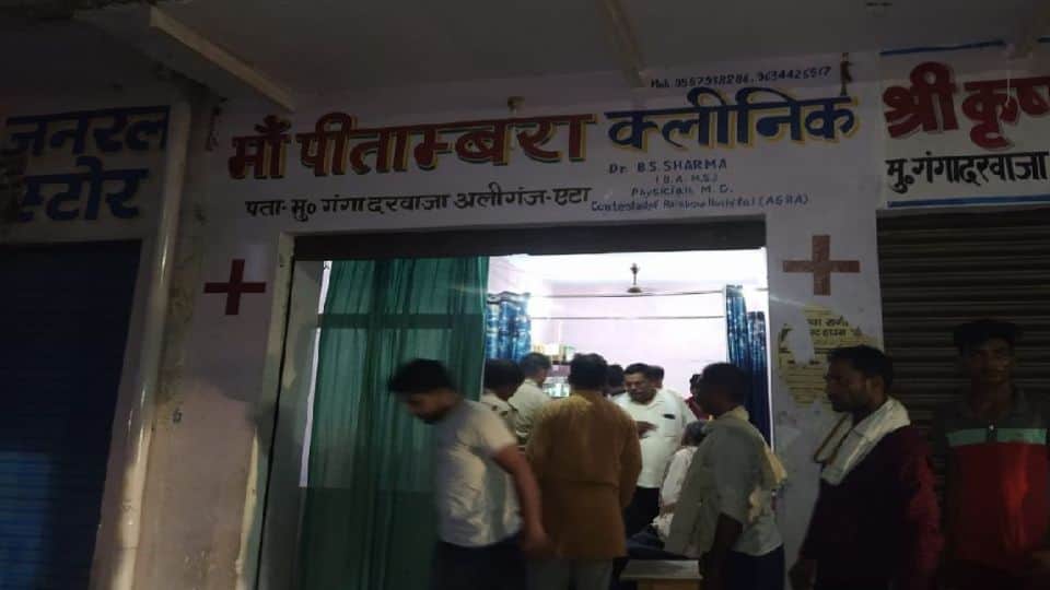 angry villagers stone pelting on police vehicle after women death due to truck collision in etah