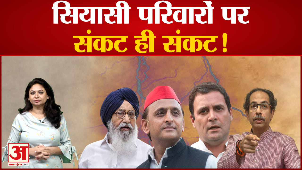 दिल्ली