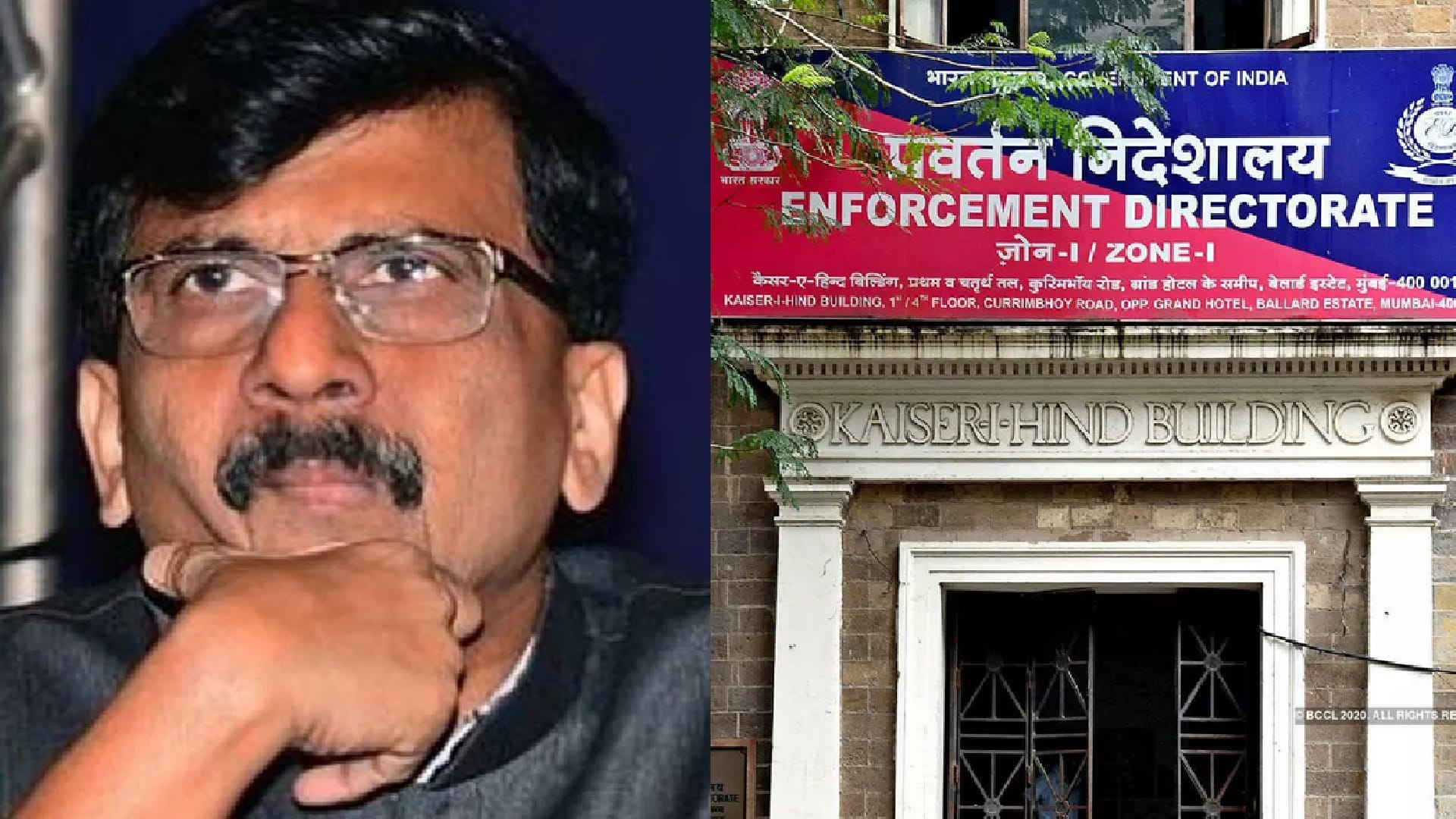 प्रवर्तन निदेशालय का शिवसेना नेता संजय राउत को समन