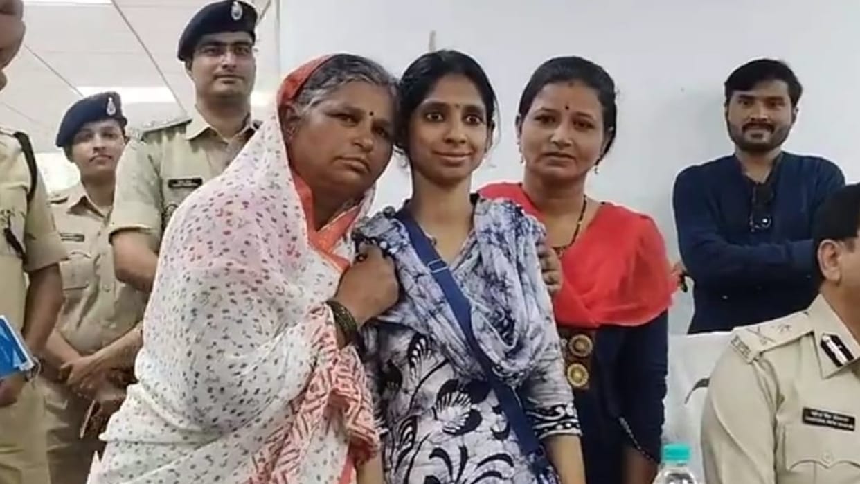 Madhya Pradesh: Radha is the real name of Geeta who returned from Pakistan, reached Pakistan from Parbhani
