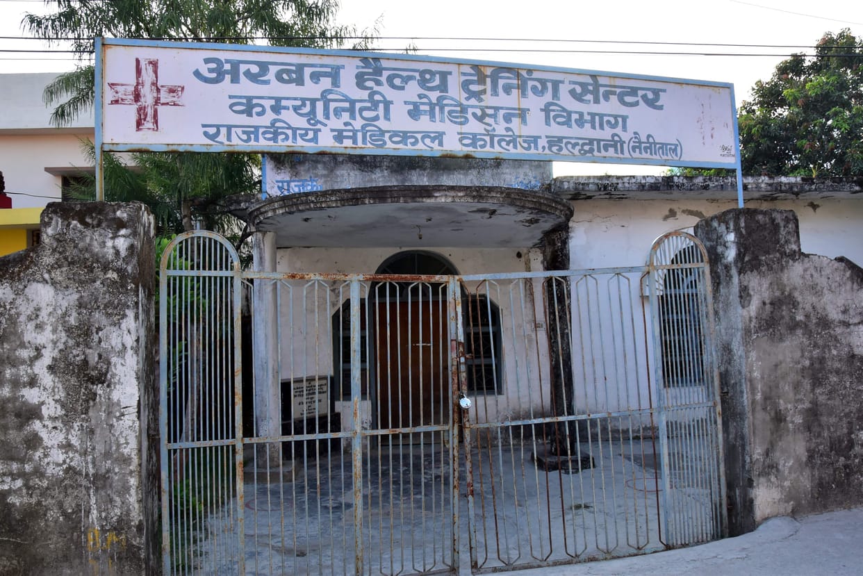 This time too, patients will be treated under a leaking roof in the rain.